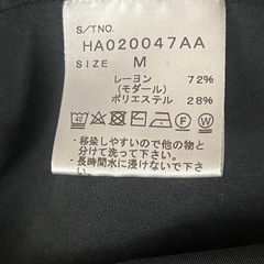 HARE 黒　シャツ　メンズ　Mサイズの画像