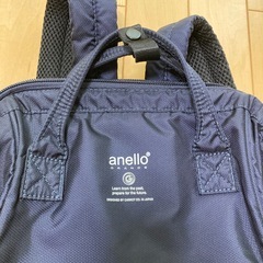 アネロ　リュック　パックパックの画像