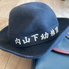 内山下幼稚園グッズの画像