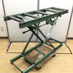 【エコツール半田店】HITACHI/日立 補助ローラー UW30SA 昇降ローラー/ローラースタンド【愛知県/名古屋市/知立市/半田市/岡崎市/豊田市/小牧市/工具】【ITALSGDE8EA0】★出張買取も好評受付中！の画像
