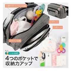 (受け渡し者決定しました)ヒップシートの画像