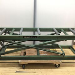 【エコツール半田店】HITACHI/日立 補助ローラー UW30SA 昇降ローラー/ローラースタンド【愛知県/名古屋市/知立市/半田市/岡崎市/豊田市/小牧市/工具】【ITALSGDE8EA0】★出張買取も好評受付中！の画像