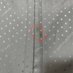 チェスターコート　earth music&ecology   ロング　Sサイズの画像