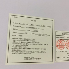 【ジモティー割引で最大15％OFF⭐️】ニトリ デスク ザッキー 95の画像