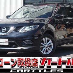 【自社ローン】エクストレイル 20X HB エマpkg 5人4WD !!!!!【 独自審査の提携ローン84回】の画像