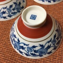 【昭和レトロ】5客 京都たち吉 橘 未使用品 茶碗 飯碗 ごはん茶碗 器 和食器 創作陶器 ヴィンテージ 橘屋吉兵衛の画像