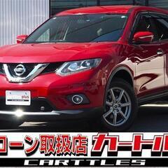 【自社ローン】エクストレイル 20Xエマージェンシpkg5人4WD !!!!!【 独自審査の提携ローン84回】の画像