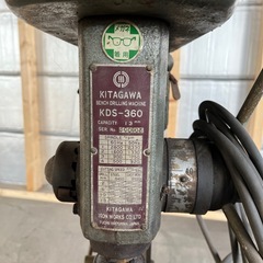 ボールバンの画像