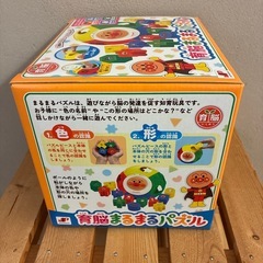 【新品未使用】アンパンマンパズルの画像
