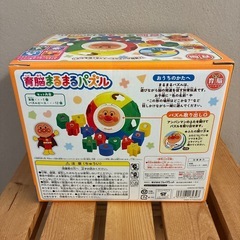 【新品未使用】アンパンマンパズルの画像