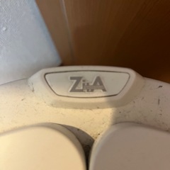 自動開閉ゴミ箱ZitAの画像