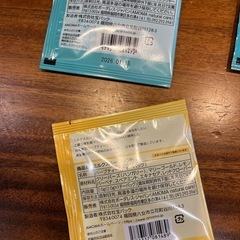 ミルクスルーブレンドミルクアップブレンド　AMOMA ハーブティーの画像