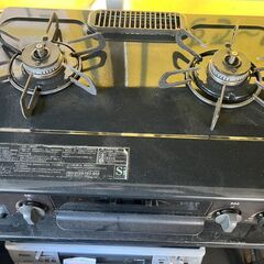 リサイクルショップどりーむ鹿大前店　No1820　ガスコンロ　LPガス専用　の画像