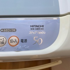 引取限定　日立　洗濯機　NV–5BRの画像