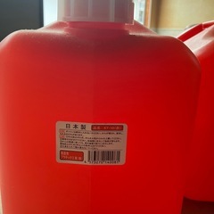 ポリタンク3個の画像