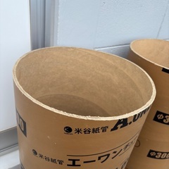 1m以上の紙管ボイド缶　12本ほどの画像