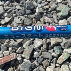 ③☆ MARUYAMA BIG M エンジン草刈機　BC23CS   実働中古品の画像