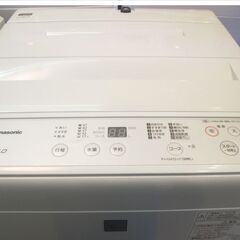 Panasonic　５．０K全自動洗濯機 ＜NA-F50BE8＞の画像