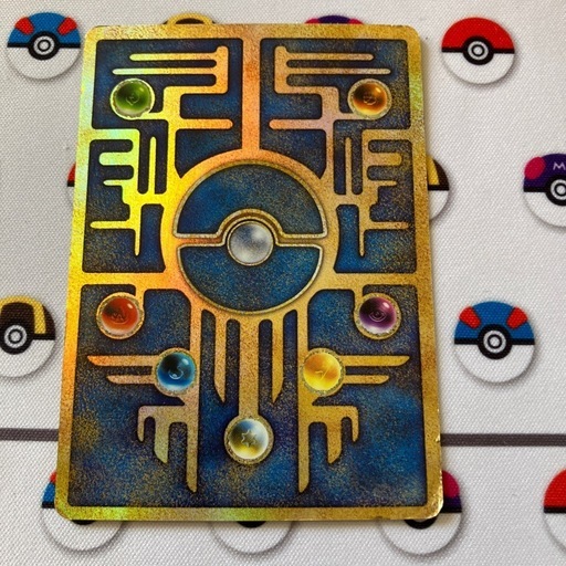 ポケモンカード　ミュウ　古代　エラー