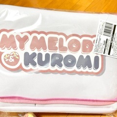 サンリオ　ちいかわ　クロミちゃん　うさぎ　雑貨　フィギュア　マスコットの画像