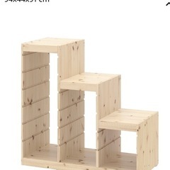 【値下げ11/30まで】IKEAトロファスト階段状/おもちゃ収納　服収納　棚　/購入された方に引き出し0円でお付けしますの画像