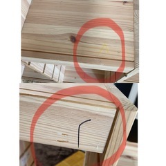 【値下げ11/30まで】IKEAトロファスト階段状/おもちゃ収納　服収納　棚　/購入された方に引き出し0円でお付けしますの画像