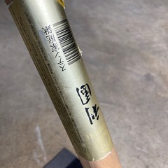 くわ　家庭菜園の画像