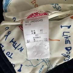 F.Oインターナショナル　ライダースジャケット　80の画像