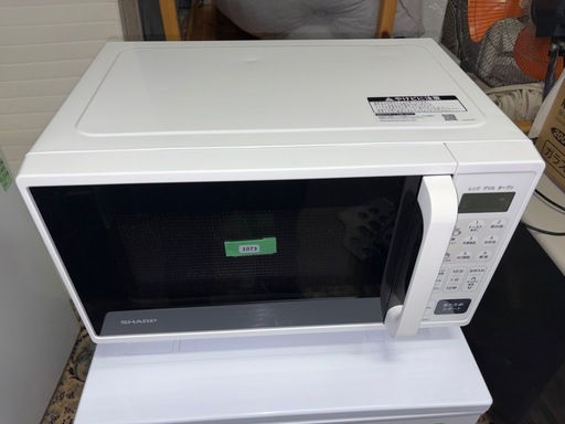 1073   24年オーブンレンジ　配送無料！