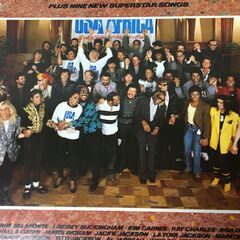 【昭和LPレコード】1985 WE ARE THE WORLD ウイ・アー・ザ・ワールド USA AFRICA アフリカ飢餓救済チャリティ 洋楽の画像