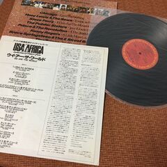【昭和LPレコード】1985 WE ARE THE WORLD ウイ・アー・ザ・ワールド USA AFRICA アフリカ飢餓救済チャリティ 洋楽の画像