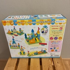 【新品未使用】しまじろうブロックセットの画像