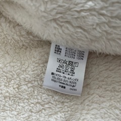 ダウン　上着　120cm　の画像