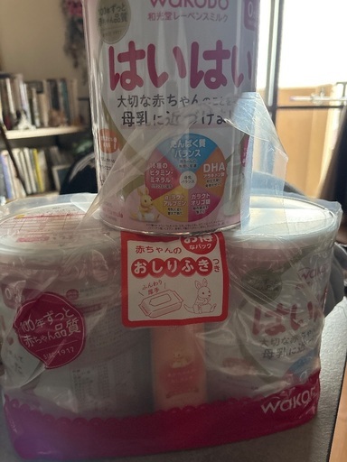 はいはい　ミルク　ベビー　決まりました！
