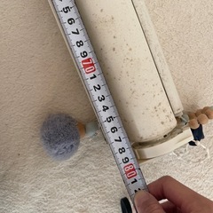 ニトリロールスクリーンの画像