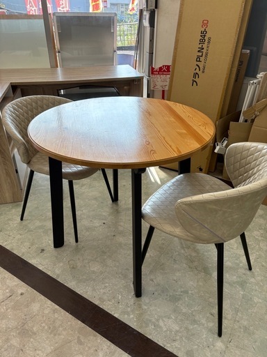 【表示価格より20%OFF】ダイニング3点セット