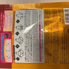 【決まりました！】パック　未開封6枚の画像