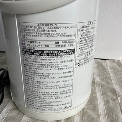 TIGER 電気ポット　の画像