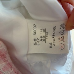 フォーマル　ボレロ　ジャケット　入学式　卒園式　白　サクラ　115の画像