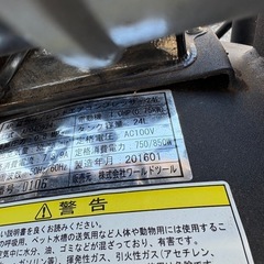 ASTRO PRODUCTS 静音エアコンプレッサー24L動作品の画像