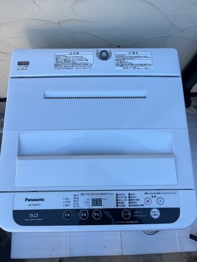 Panasonic 全自動電気洗濯機　NA-F50B11C 2017年製　5.0kg