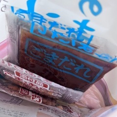 即席味噌汁おまとめ【未開封】の画像