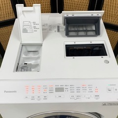 定価30万→10万🉐【展示品】2024年購入Panasonicドラム式洗濯乾燥機　NA-LX113C 配達無料の画像