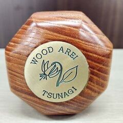 ウッドアレイ TSUNAGI WOOD AREI 約1.8kg×2個  エクササイズ 木製 ダンベル ウッド製 トレーニング 運動 スポーツ フィットネス 苫小牧西店の画像