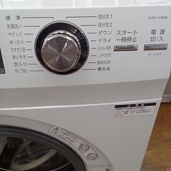 ★リユースのサカイ水戸店★ AQUA ドラム式洗濯機 8ｋｇ 22年製 動作確認／クリーニング済み MT6334の画像