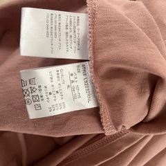 トムとジェリー、ロンTの画像