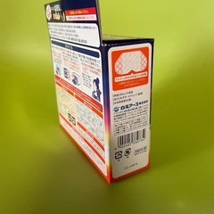 ゆたぽん　の画像