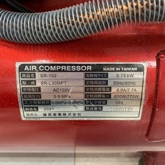 コンプレッサー PUMA  SR102の画像