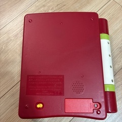 くまのプーさん 親子知育 絵本であそぼ！の画像