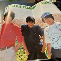 レトロな雑誌の画像